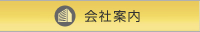 ��Јē�