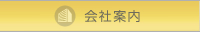 ��Јē�