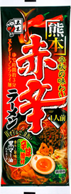 熊本赤辛ラーメン