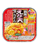 鍋焼えび天うどん画像