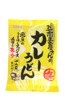 お蕎麦屋さんのカレーうどん画像