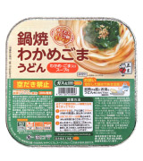 鍋焼わかめごまうどん画像