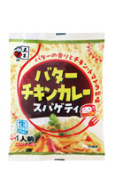 バターチキンカレースパゲティ画像