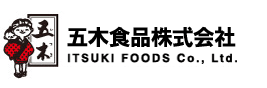 五木食品株式会社