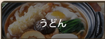 UDON is flour noodle good